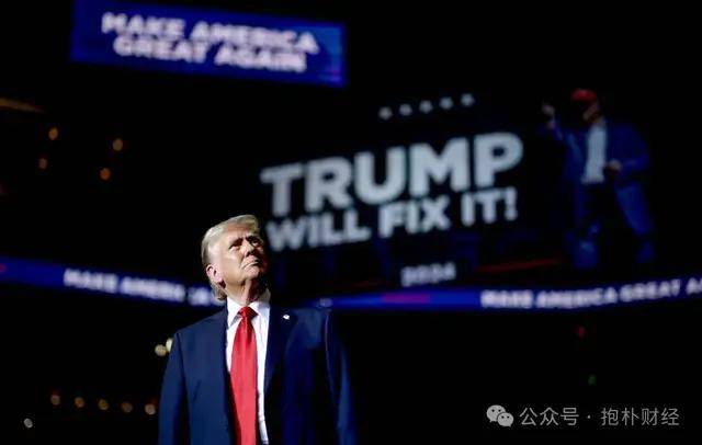 2020河北省养老金走高计划 2020年河北养老金变更新资讯全文